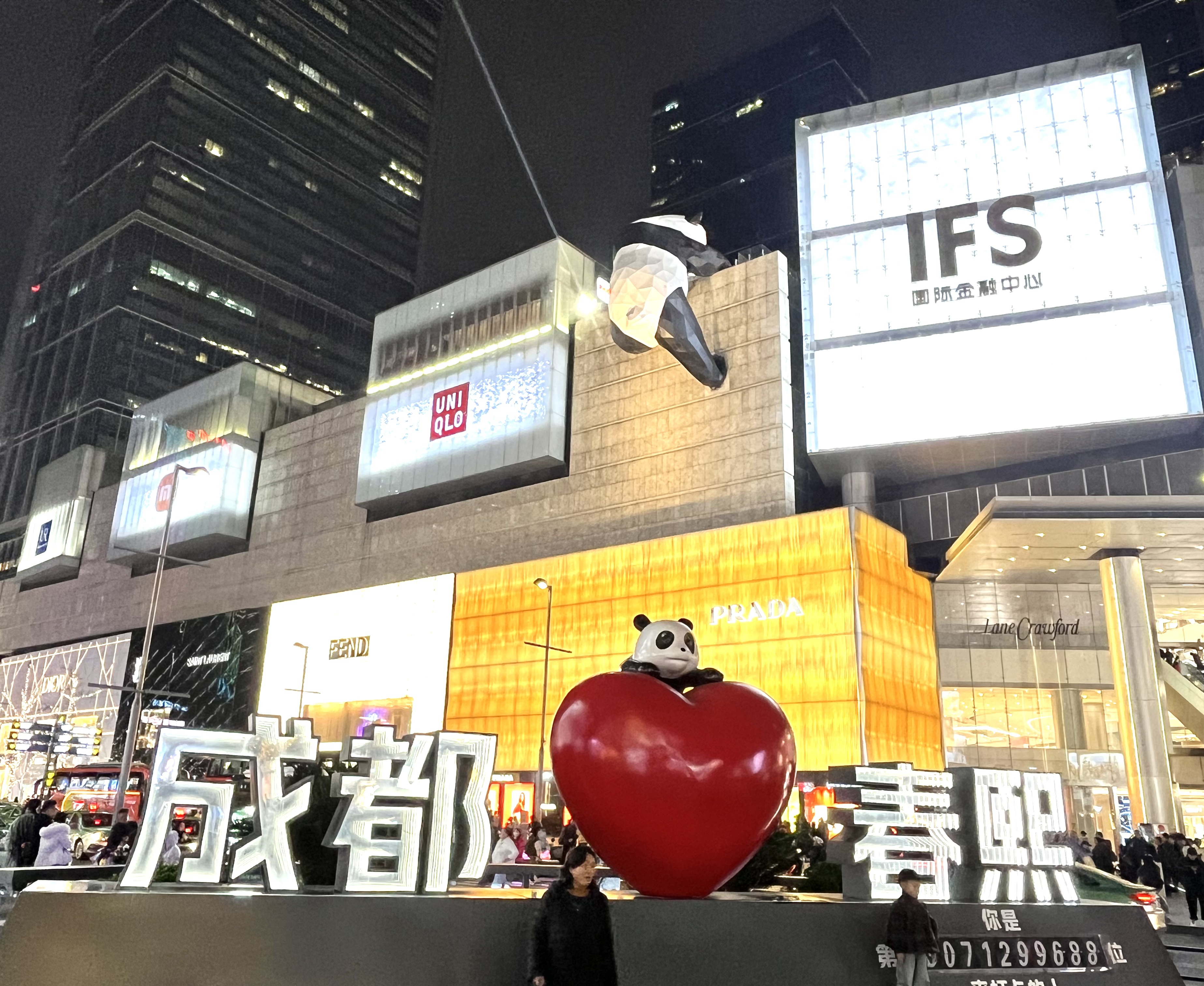Tour7 Image1