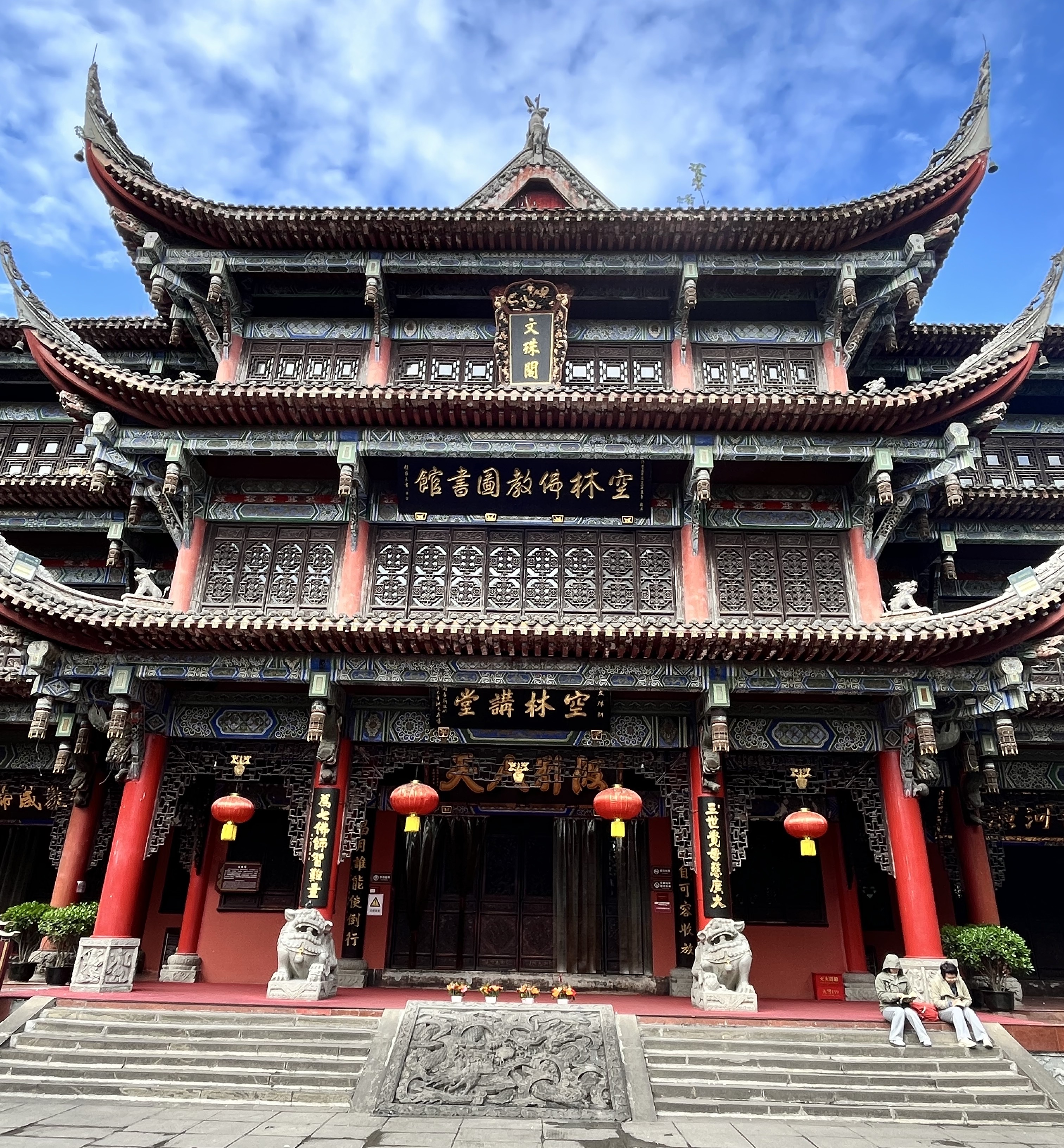 Tour7 Image1