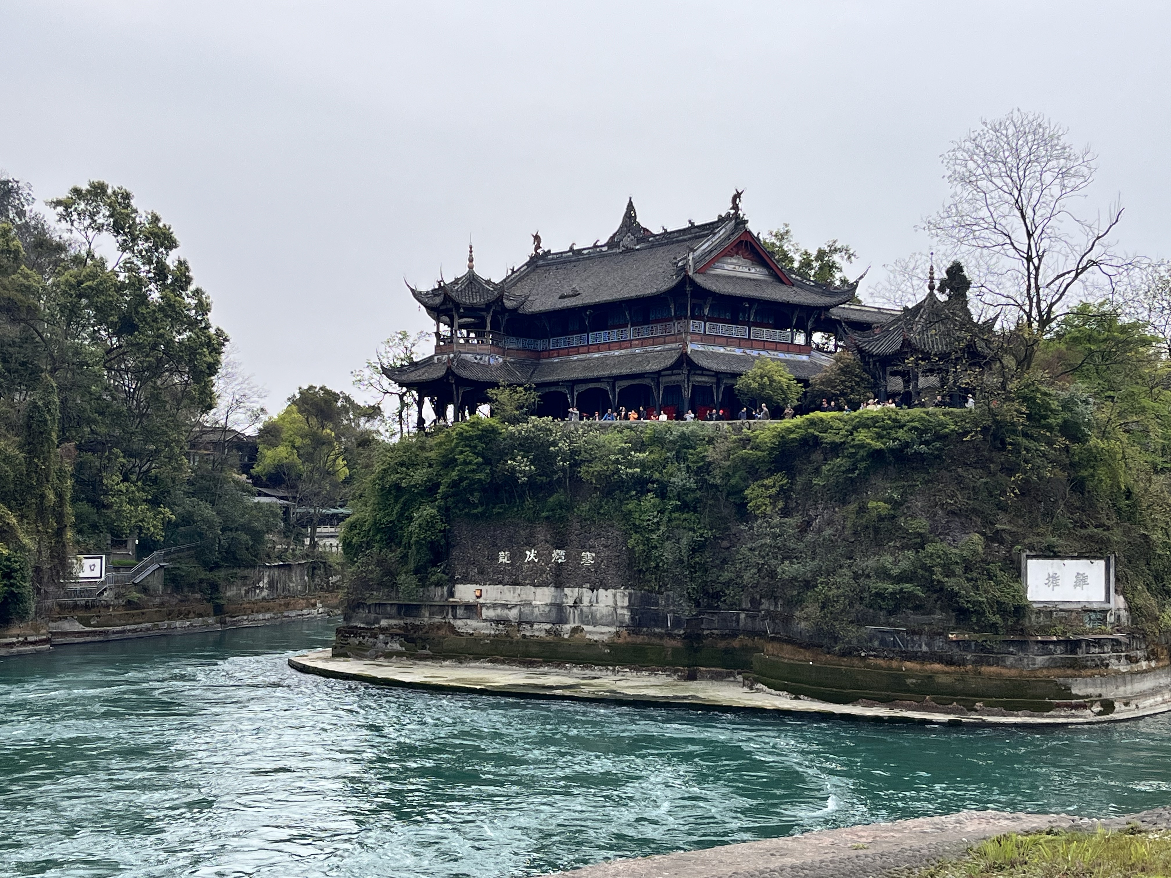 Tour7 Image1